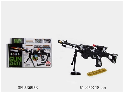 Infrared electric gun with light music - OBL636953