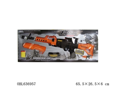 (portable) flash voice shook guns/EVA soft bullet gun (2, 1) - OBL636957