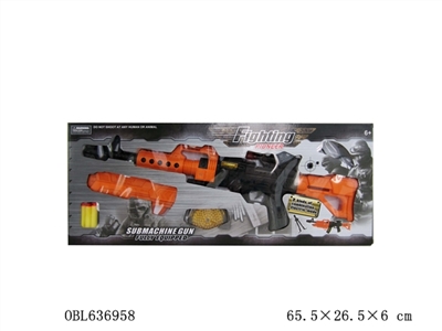 (portable) flash voice shook guns/EVA soft bullet gun (2, 1) - OBL636958