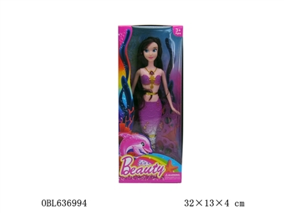 11寸音乐彩灯美人鱼 - OBL636994