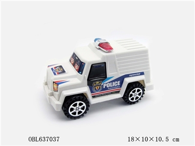 Pull an suv with the bell - OBL637037
