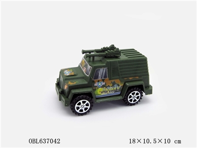 Stay off-road vehicles with the bell - OBL637042