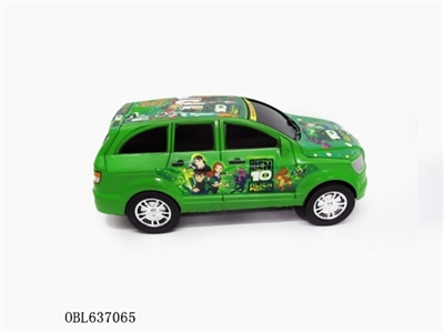 Spray paint inertia BEN10 sports car - OBL637065