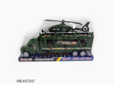 Solid color double inertial tow truck - OBL637247