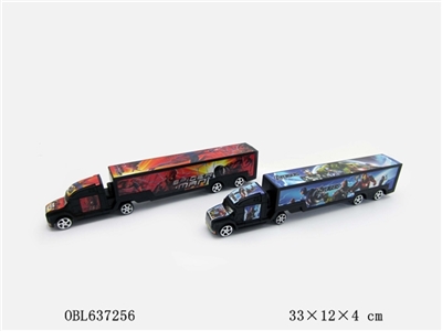 Inertial tow car head - OBL637256