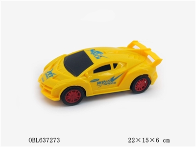 Lamborghini inertia car - OBL637273