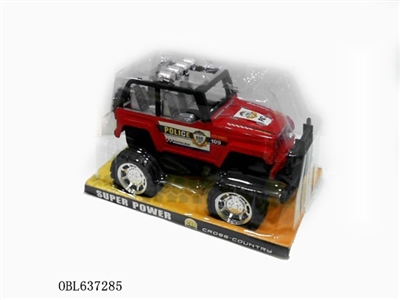Inertial car - OBL637285
