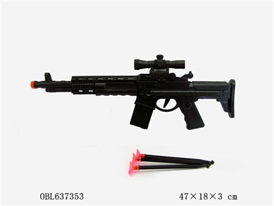 Solid color soft bullet gun - OBL637353