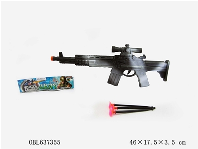 Silver soft bullet gun - OBL637355