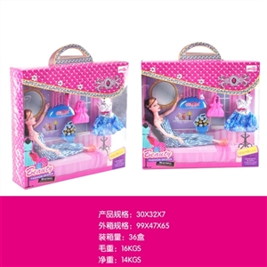 实身芭芘 - OBL637426