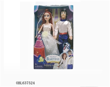 11.5寸美人鱼王子 - OBL637524