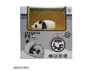 遥控毛绒熊猫 - OBL637564