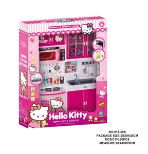 Hello Kitty pink solid color kitchen, kitchen utensils and appliances combination (2, orange) - OBL637575