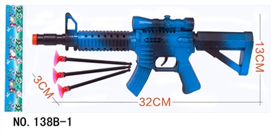 Spray needle gun - OBL637601