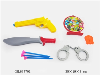 Weapons - OBL637701