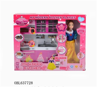 Princess kitchen series (light music with three AG13 electronic) - OBL637728