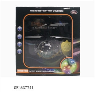 Remote control/induction flash ball flight - OBL637741