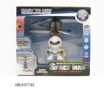 Induction white astronaut to fly - OBL637745