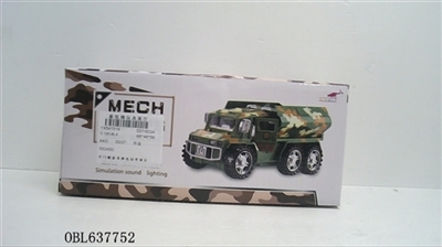 Open clamshell missile electric military vehicles - OBL637752