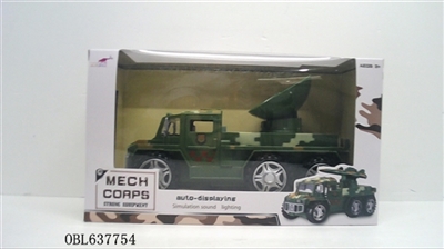 Electric door missile military vehicles - OBL637754