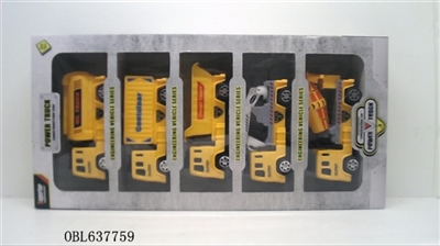 5 inertia truck - OBL637759