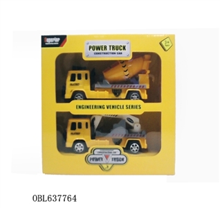 Two inertial truck - OBL637764