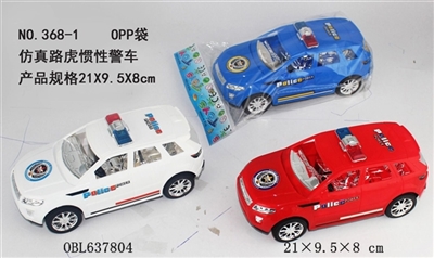 Simulation of land rover inertia police cars - OBL637804
