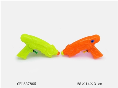 Single nozzle and bottle color nozzle - OBL637865