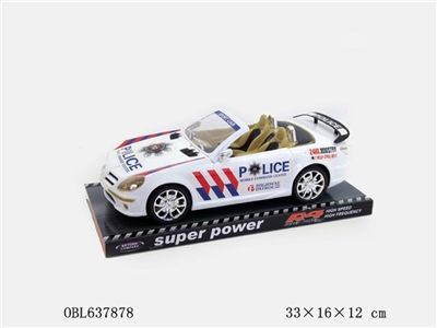 Inertial convertible car - OBL637878