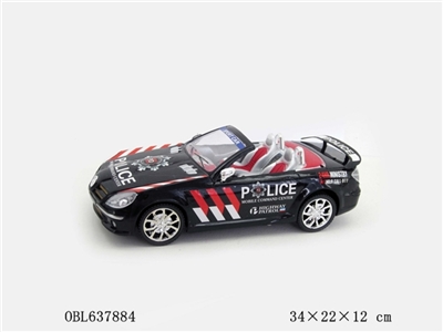 Inertial convertible car - OBL637884