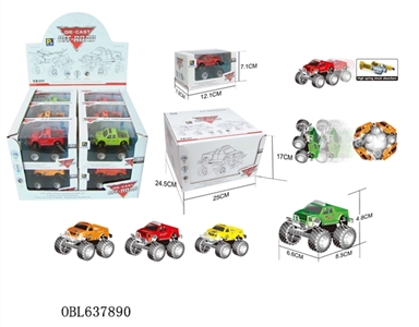 2款合金弹簧特技惯性的士头车（12只/盒） - OBL637890