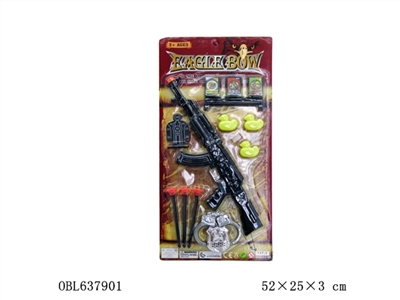 ARMAMENT AND POLICE SET - OBL637901