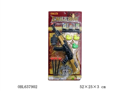 ARMAMENT AND POLICE SET - OBL637902