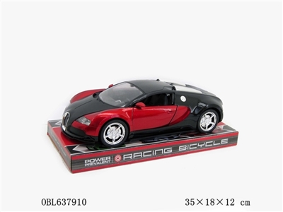 Car and open the door the bugatti inertia - OBL637910