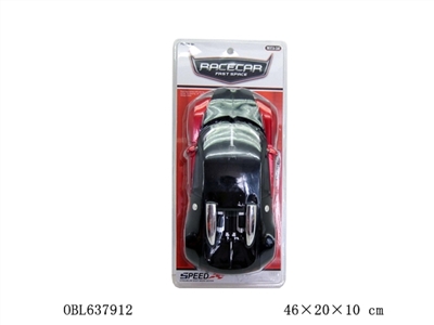 Car and open the door the bugatti inertia - OBL637912