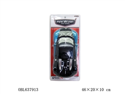 And open the door the bugatti inertial car light music - OBL637913
