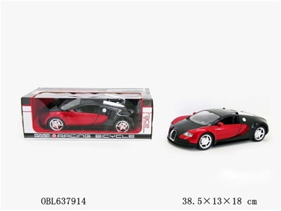Car and open the door the bugatti inertia - OBL637914