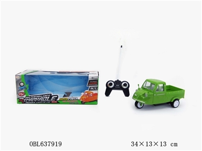 The four-way remote tricycle with lamp - OBL637919