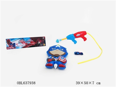 Captain America nozzle - OBL637938