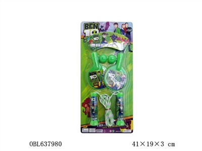 BEN10乒乓球拍加跳绳 - OBL637980