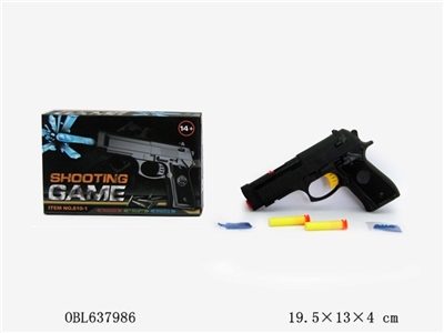 Water guns/soft bullet gun - OBL637986