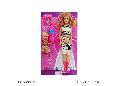 空身芭比 - OBL638012