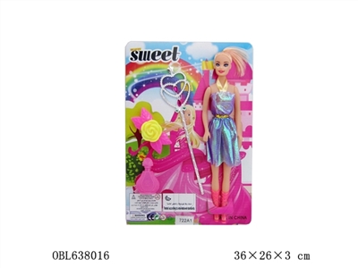 空身芭比 - OBL638016