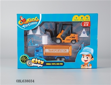 回力城市货运小盒套装 - OBL638034