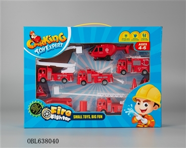 回力消防火警套装 - OBL638040