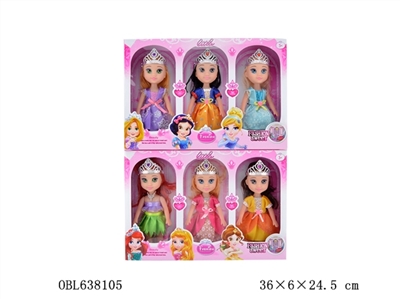 2款混装9寸6只音乐迪士尼公主沙龙娃娃 - OBL638105