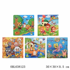 100 piece jigsaw puzzle - OBL638123