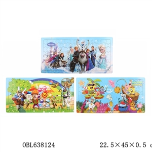 120 piece jigsaw puzzle - OBL638124