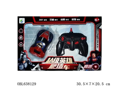 A key to superman remote control wall climbing car automatic demonstration - OBL638129