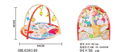 宝宝健身毯圆形 - OBL638149